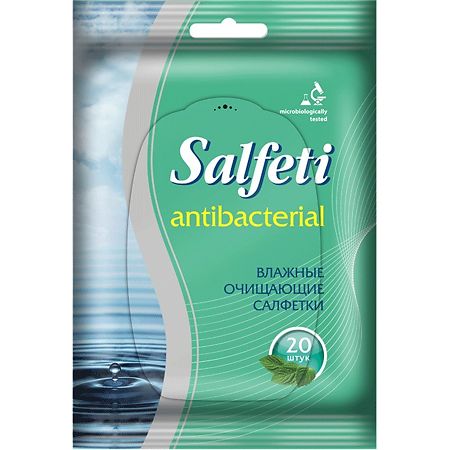 Salfeti Салфетки влажные антибактериальные 20 шт