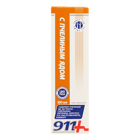 Изображение товара 911 Гель-бальзам Пчелиный яд 100 мл 1 шт