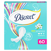 Discreet Прокладки Deo Весенний бриз Multiform ежедневные 60 шт