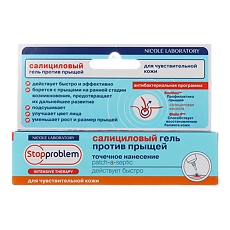 Купить Stopproblem Intensive Therapy Гель салициловый против угрей и прыщей для чувствительной кожи 15 мл 1 шт цена