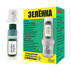 Купить Зеленка Валик медицинский ватный ФЭСТ пропитанный раствором бриллиантового зеленого 1% 2 мл в футляре Михайлова 1 шт цена