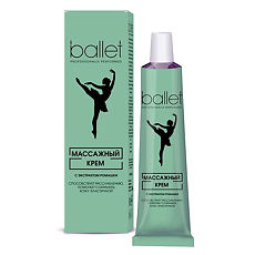 Купить Ballet Крем массажный с экстрактом ромашки 40 г 1 шт цена