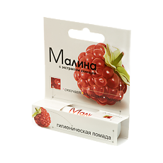 Купить Помада гигиеническая Малина 2,8 г 1 шт цена