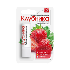 Изображение товара Помада гигиеническая Клубника 2,8 г 1 шт