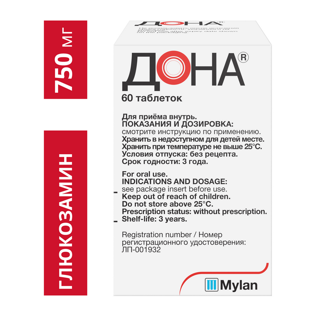 Дона Таблетки Покрыт.Плен.Об. 750 Мг 60 Шт - Купить, Цена И Отзывы.