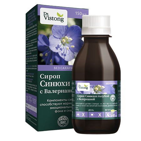 Dr.Vistong Сироп Синюхи голубой с валерианой фл по 150 мл 1 шт