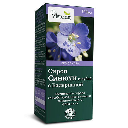 Dr.Vistong Сироп Синюхи голубой с валерианой фл по 150 мл 1 шт