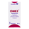 Омез лиофилизат д/приг раствора для инфузий 40 мг 1 шт