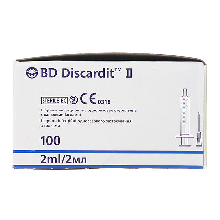 Шприц 2-х компонентный BD Discardit II 23G 1 1/4 (0,6мм х 30мм) 2 мл 100 шт