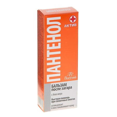 Изображение товара Флоресан Пантенол Актив Бальзам после загара для восстановления кожи 100 мл