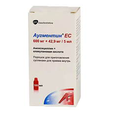 Купить Аугментин ЕС порошок д/приг суспензии для приема внутрь 600 мг+42,9 мг/5 мл 23,13 г фл 1 шт цена