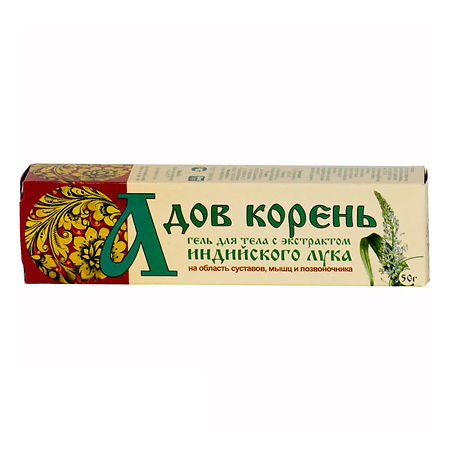 Где Купить Адов Корень