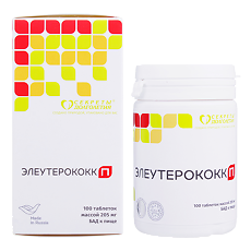 Купить Элеутерококк П таблетки массой 205 мг 100 шт цена
