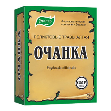 Изображение товара Очагка лекарственная 50 г - натуральное лекарственное растение Изображение товара Очагка лекарственная 50 г - натуральное лекарственное растение