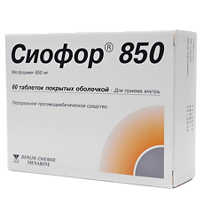 Купить Сиофор 850 таблетки покрыт.плен.об. 850 мг 60 шт цена