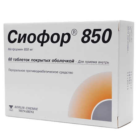 Сиофор 850 таблетки покрыт.плен.об. 850 мг 60 шт