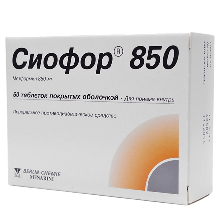 Сиофор 850 таблетки покрыт.плен.об. 850 мг 60 шт