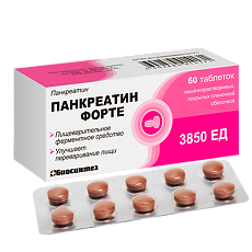Изображение товара Панкреатин форте таблетки кишечнорастворимые покрыт.плен.об. 60 шт