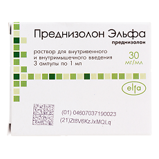 Купить Преднизолон Эльфа раствор для в/в и в/м введ 30 мг/мл 1 мл ампулы 3 шт цена