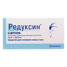 Купить Редуксин капсулы 15 мг+153,5 мг 60 шт цена