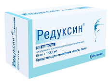 Купить Редуксин капсулы 15 мг+153,5 мг 60 шт цена