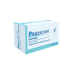 Купить Редуксин капсулы 15 мг+153,5 мг 90 шт цена