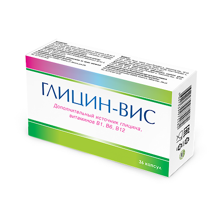 Глицин-ВИС / Glycin-VIS капсулы массой 0,4 г 36 шт