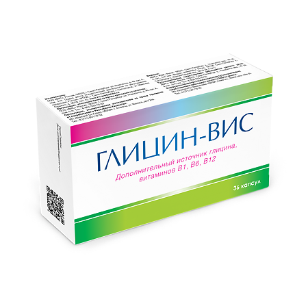 Глицин-ВИС / Glycin-VIS капсулы массой 0,4 г 36 шт