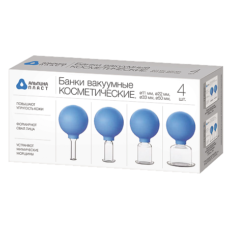 Банки вакуумные косметические набор 11 мм, 22 мм, 33 мм, 50 мм 4 шт