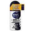 Nivea Men Антиперспирант шарик Черное и Белое невидимый Original 50 мл 1 шт