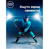 Nivea Men Антиперспирант шарик Экстремальная свежесть 50 мл 1 шт
