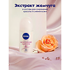 Nivea Антиперспирант шарик Жемчужная красота 50 мл 1 шт