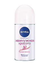 Купить Nivea Антиперспирант шарик Жемчужная красота 50 мл 1 шт цена