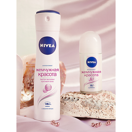 Nivea Антиперспирант шарик Жемчужная красота 50 мл 1 шт