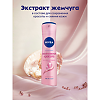 Nivea Антиперспирант спрей Жемчужная красота 150 мл 1 шт