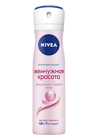 Nivea Антиперспирант спрей Жемчужная красота 150 мл 1 шт