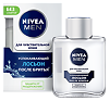 Nivea Men Лосьон после бритья для чувствительной кожи 100 мл 1 шт