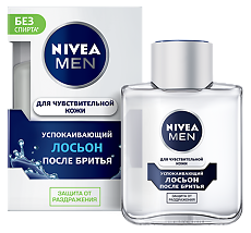 Купить Nivea Men Лосьон после бритья для чувствительной кожи 100 мл 1 шт цена