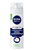 Nivea Men Пена для бритья для чувствительной кожи Успокаивающая 200 мл 1 шт