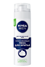 Купить Nivea Men Пена для бритья для чувствительной кожи Успокаивающая 200 мл 1 шт цена
