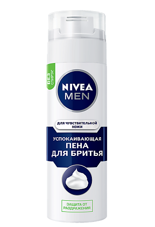 Изображение товара Nivea Men Пена для бритья для чувствительной кожи Успокаивающая 200 мл 1 шт