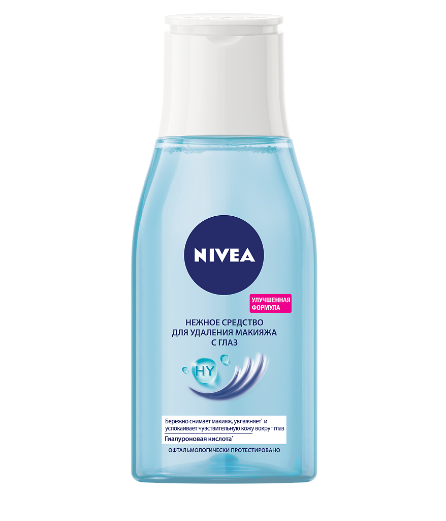 Nivea Средство для удаления макияжа с глаз Двойной эффект, для чувствительной ко