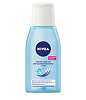 Nivea Нежное средство для удаления макияжа с глаз 125 мл 1 шт