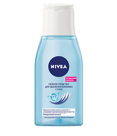 Изображение товара Nivea Нежное средство для удаления макияжа с глаз 125 мл 1 шт