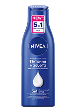 Купить Nivea Молочко для тела Питание и забота 5в1 250 мл 1 шт цена