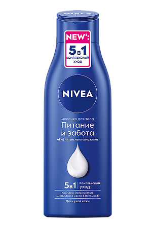Nivea Молочко для тела Питательное 250 мл 1 шт