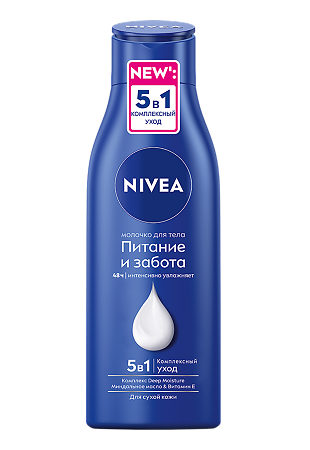 Изображение товара Nivea Молочко для тела Питание и забота 5в1 250 мл 1 шт