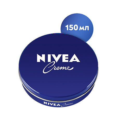 Nivea Крем для ухода за кожей 150 мл 1 шт