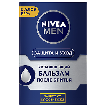 Nivea Men Бальзам после бритья увлажняющий Защита и уход 100 мл 1 шт