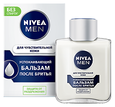 Купить Nivea Men Бальзам после бритья для чувствительной кожи 100 мл 1 шт цена